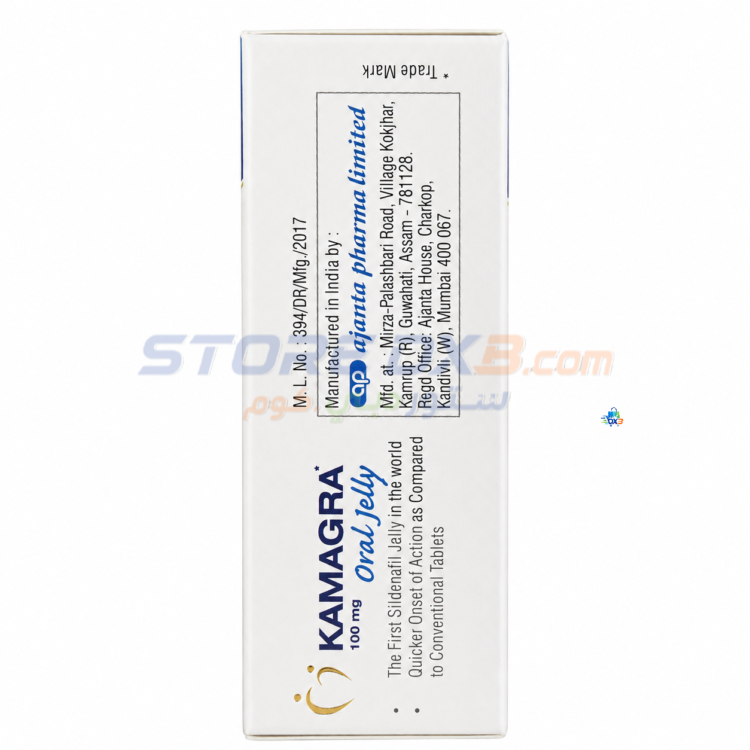 Kama Men’s Wellness Sachets - 7 Count thumbnail 3