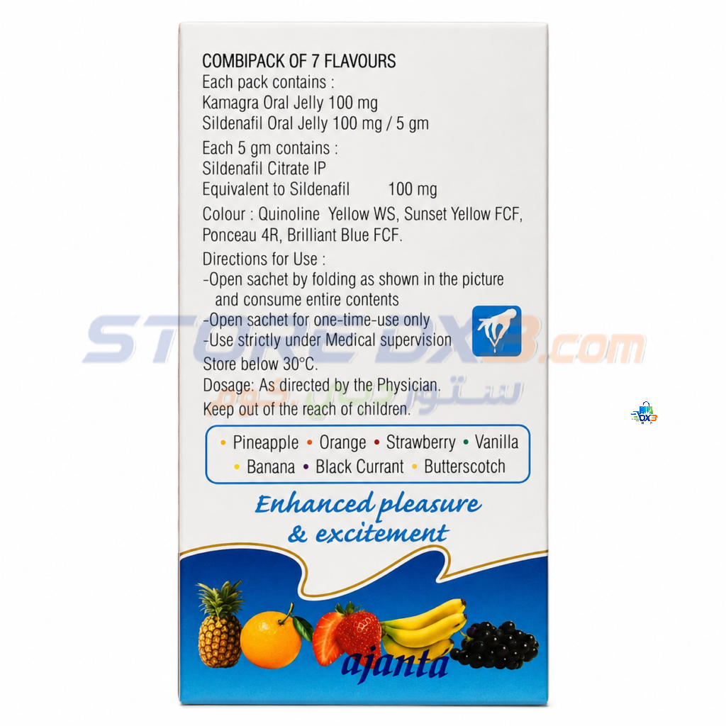 Kama Men’s Wellness Sachets – 7 Count details image