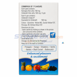 Kama Men’s Wellness Sachets - 7 Count