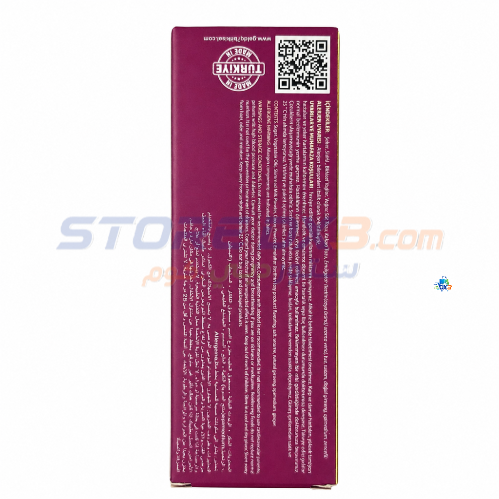 Q7 Gold Women’s Wellness Chocolate details image