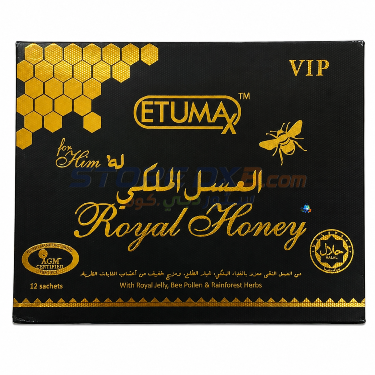 Etumax Royal Honey Herbal 12 Sachets thumbnail 3