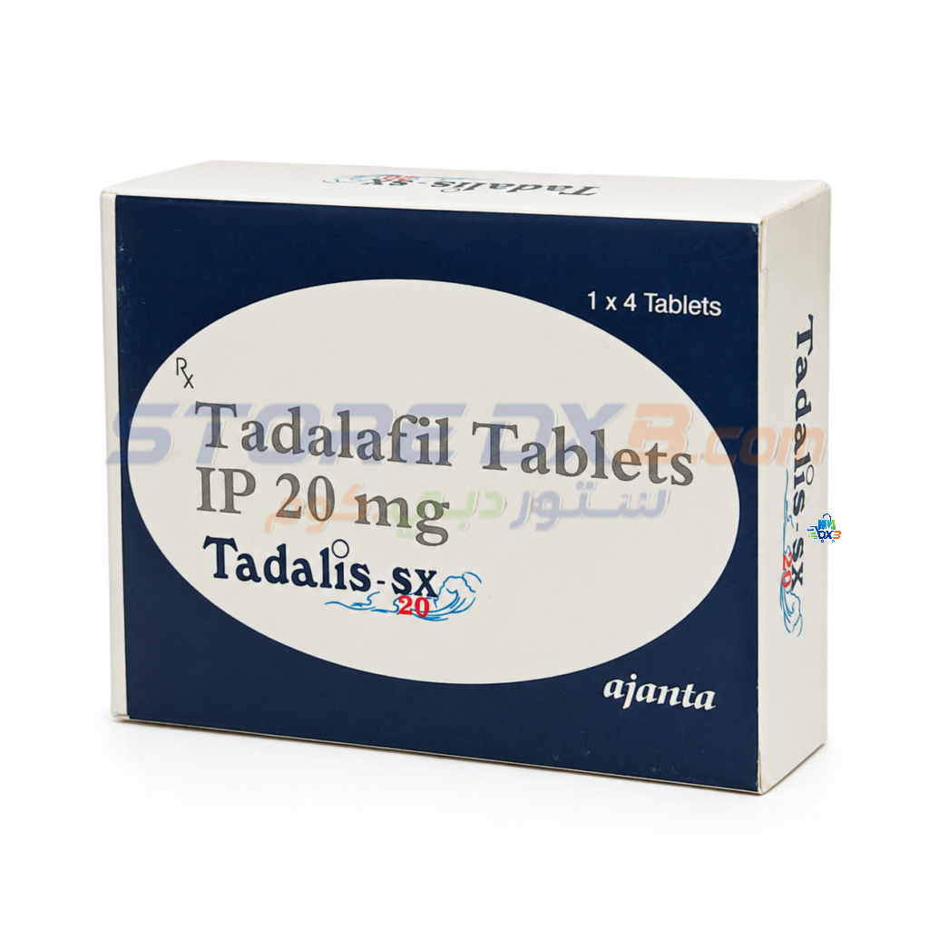 Tadalis-SX Tadalafil 20mg Tablets details image
