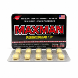 Maxman Male Enhancement Pills