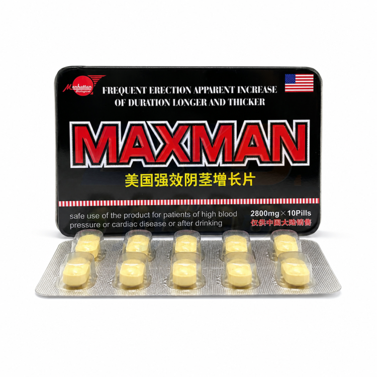 Maxman Male Enhancement Pills