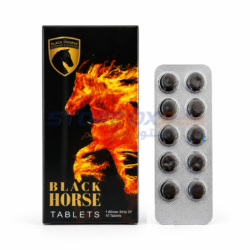 Black Horse Herbal Tablets