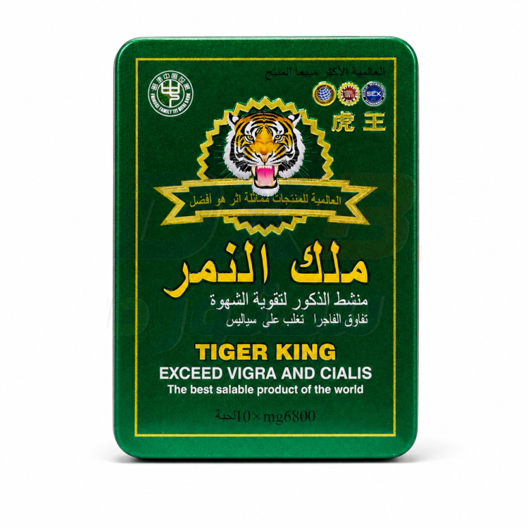 Tiger King Herbal Supplement thumbnail 4