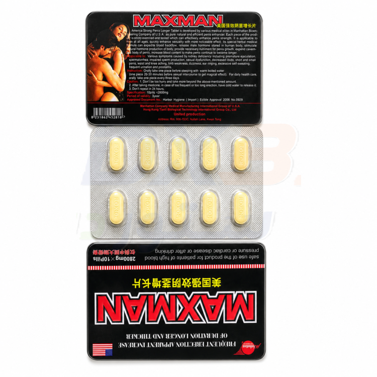 Maxman Male Enhancement Pills