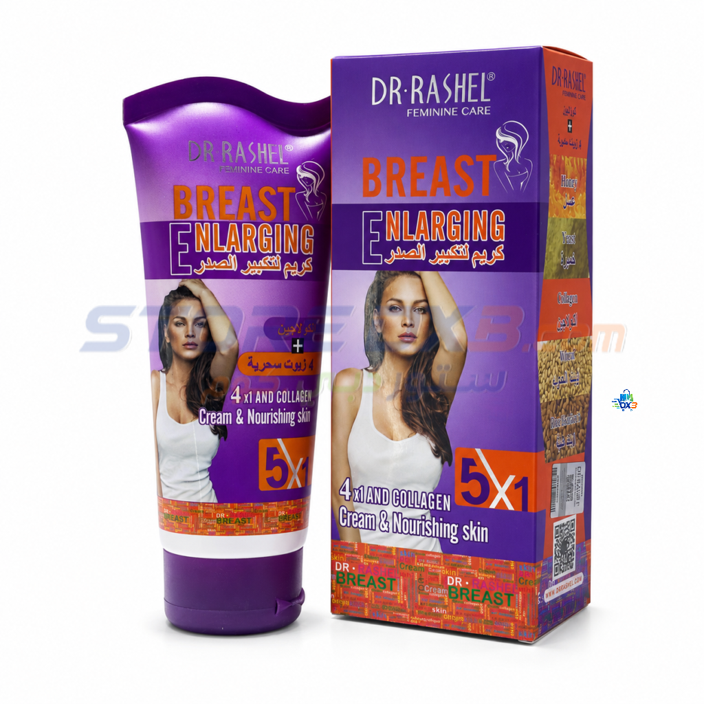Dr Rashel Bust Care Cream with Collagen