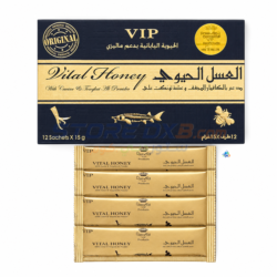 VIP Vital Honey Herbal Paste