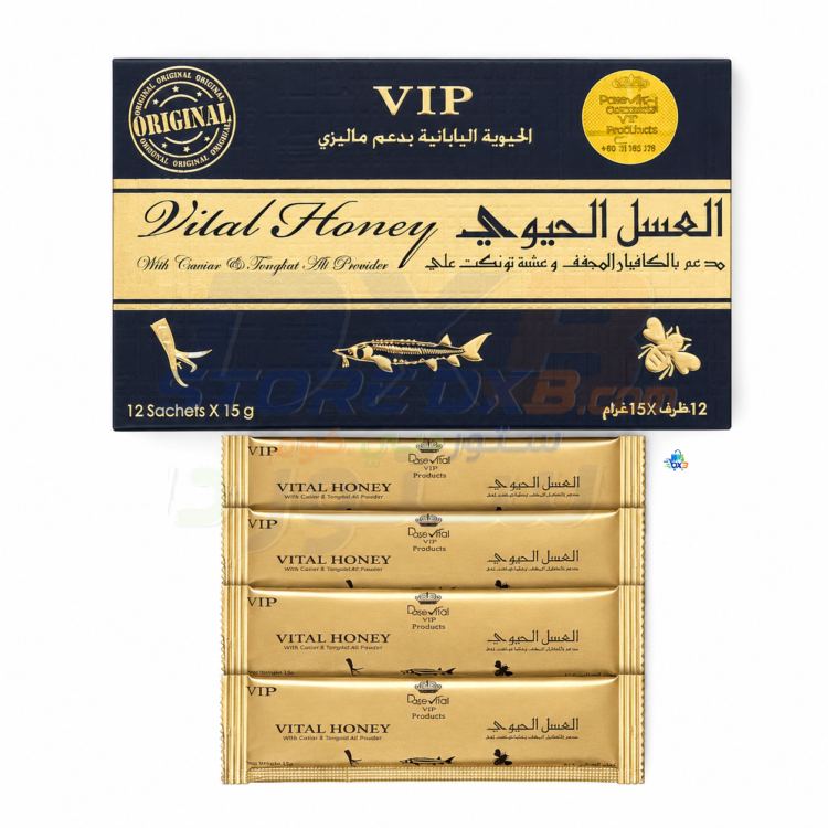 VIP Vital Honey Herbal Paste