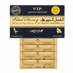 VIP Vital Honey Organic