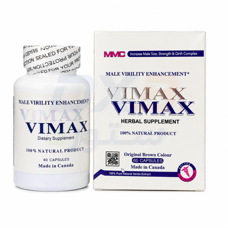 Vimax Male Virility Enhancement