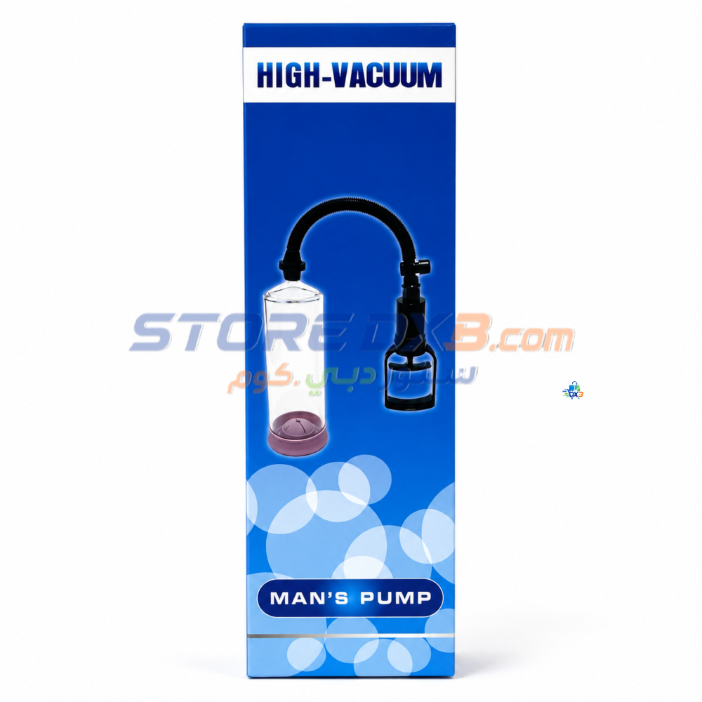 High Vacuum Personal Pump thumbnail 3