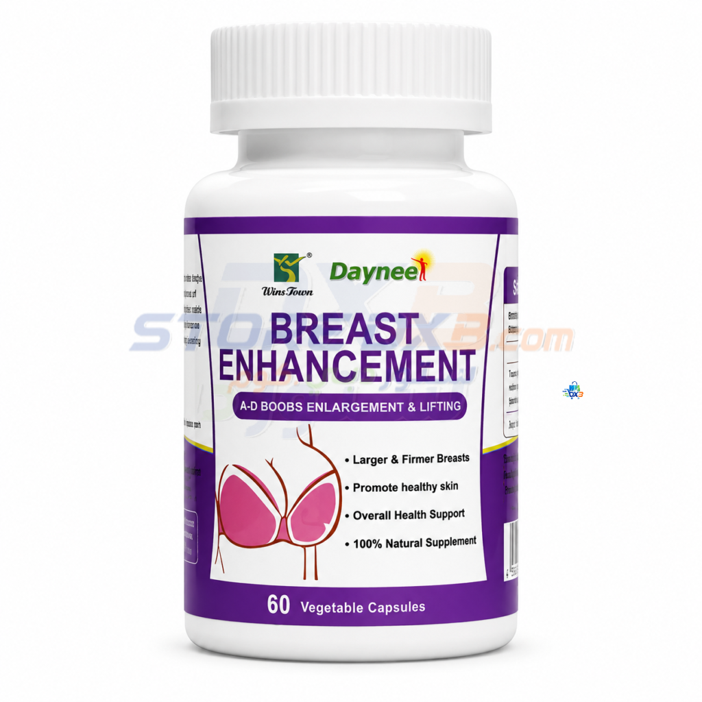 Women’s Beauty Support Capsules – 60 Vegetable Capsules product image