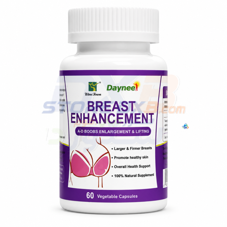 Women’s Beauty Support Capsules - 60 Vegetable Capsules