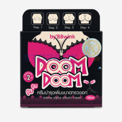 Doom Doom Women’s Body Care Cream 120 ML