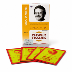 Power Tissues The King Of Power