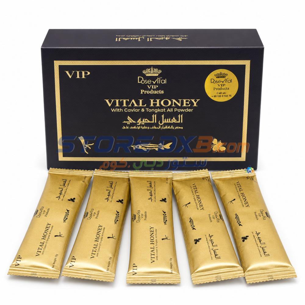 VIP Vital Honey New Organic