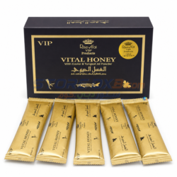 VIP Vital Honey New Organic
