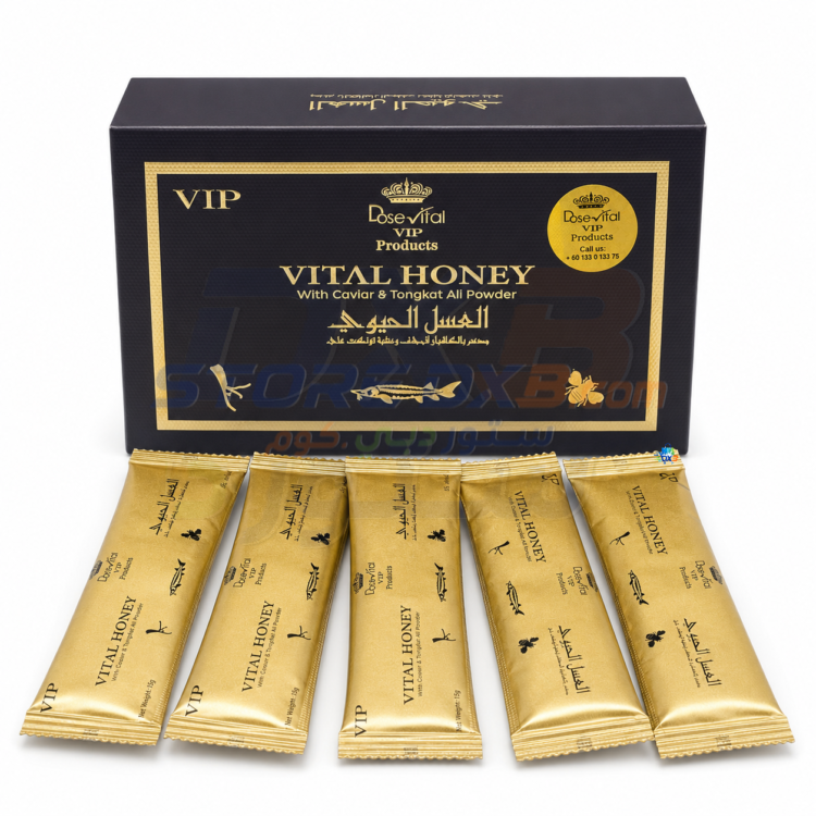 VIP Vital Honey New Organic