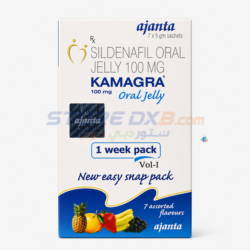 Kama Wellness Sachets - 7 Count