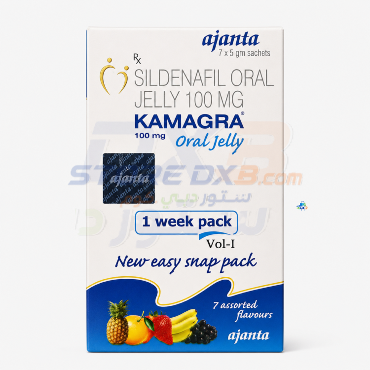 Kama Wellness Sachets - 7 Count