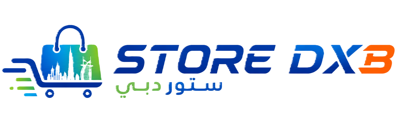 Your Store